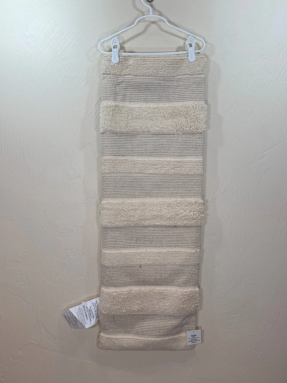 Hobby Lobby Boho Cream Woven Stripe Lumbar Pillow